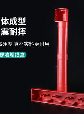 暗装86型开关插座底盒电视墙预埋线盒50管电视背景墙专用预埋盒