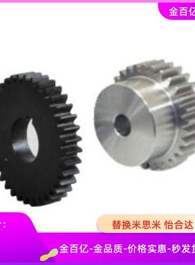 VNJ22-1.5-24-B15-A齿轮01/02/03/11/VNG21/23/31/41/42/43-51/20