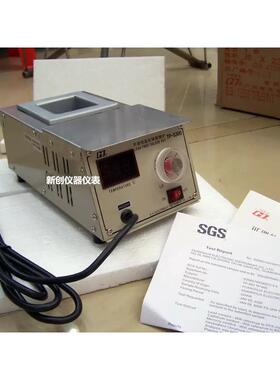 广州黄花 TP-S300/S600/S1200A/S2000A/S2800A 钛锅熔锡炉