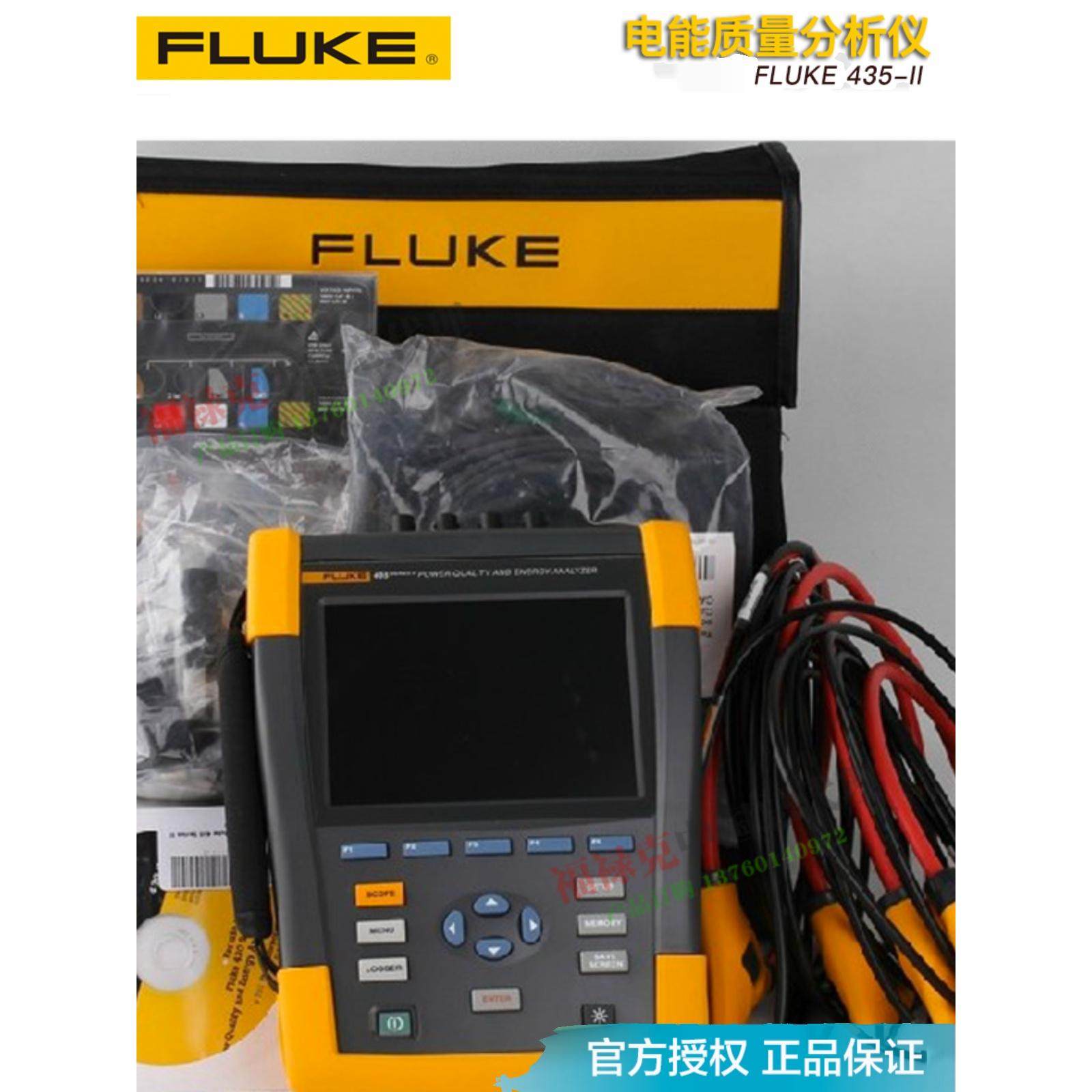 福禄克F434-II/F435-II/F437II/F438-II电能质量分析仪电池BP291