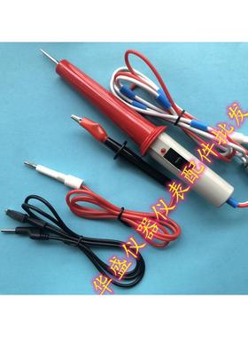 长创CC2670A ,CC2672A CC2672C高压棒 ,耐压棒 /高压测试棒3件