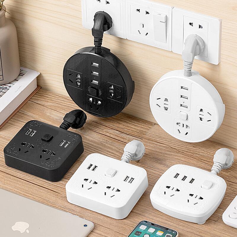 ubs接口插座面板多孔转换器多功能usb插排插板长线拖接线板3/5米