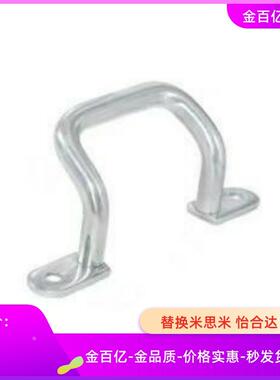 XAF11不锈钢17-L110/L120/L125/L160/L200/L250角形16拉手UHFSN12