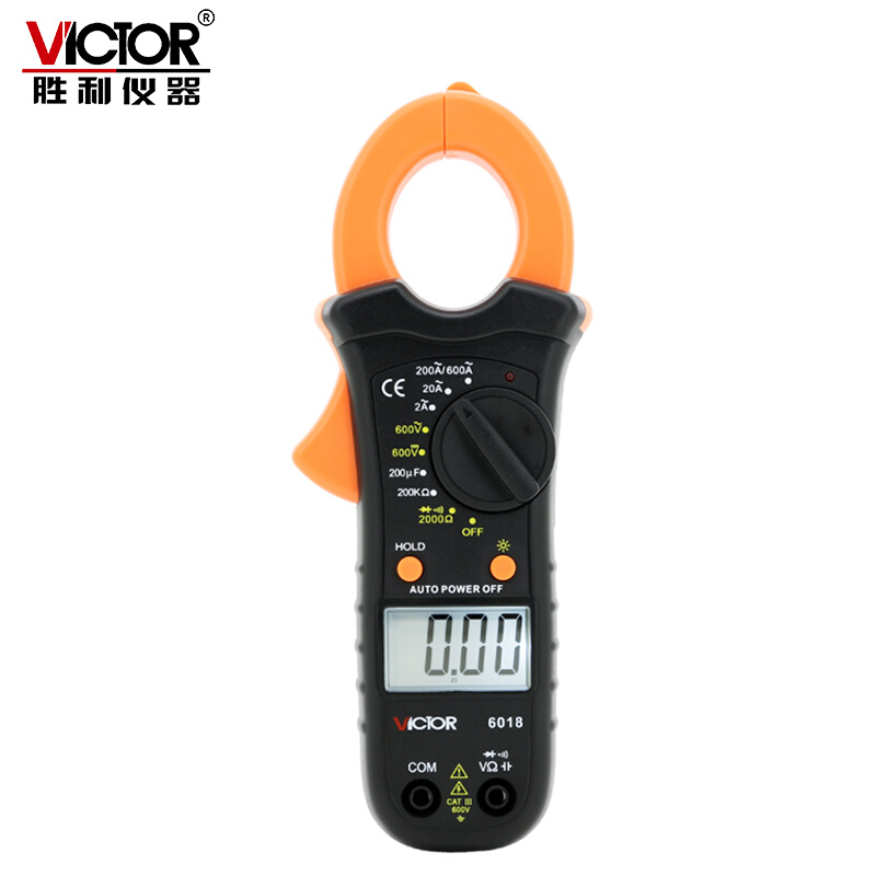 胜利钳形表万用表数字高精度全自动防烧钳型电流表钳流电工万能表