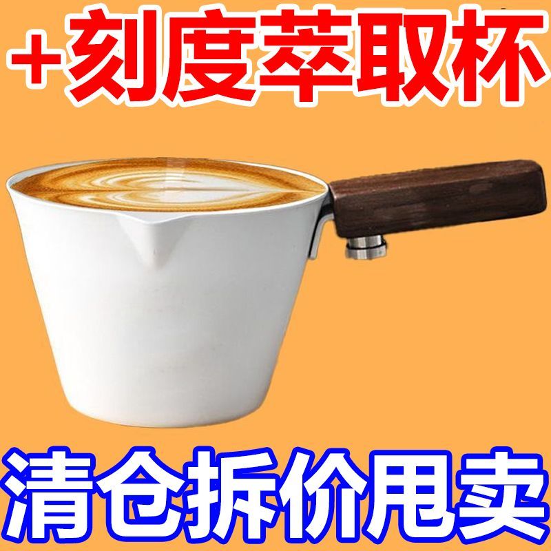 【爆款特惠仅剩13件】