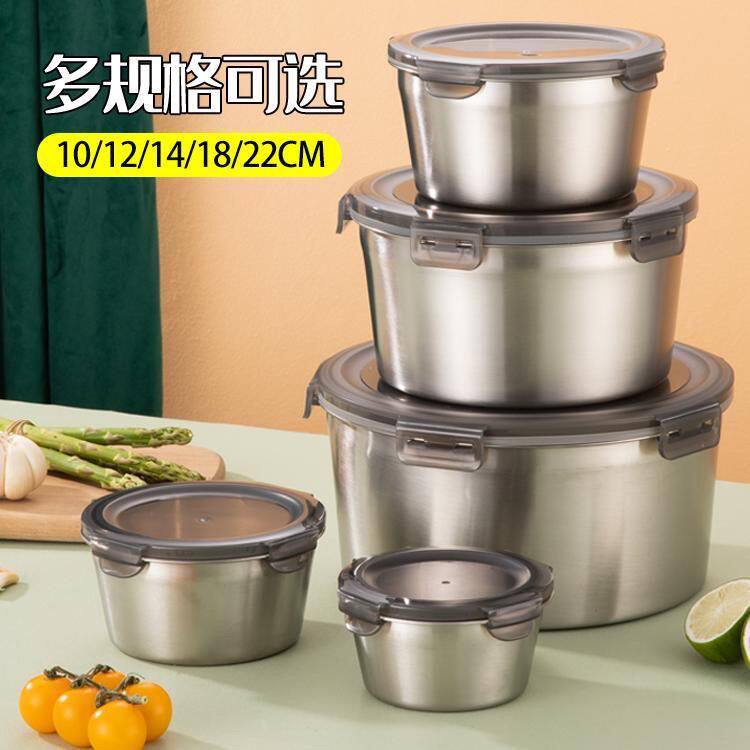 食品级316不锈钢保鲜盒密封碗带盖圆形便当盒冰箱食物盒保鲜收纳