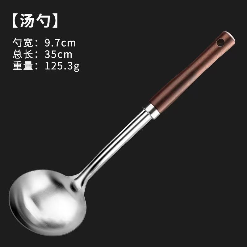不锈钢厨房专用炒勺木柄汤勺不锈钢汤勺锅铲耐高温长柄两件套