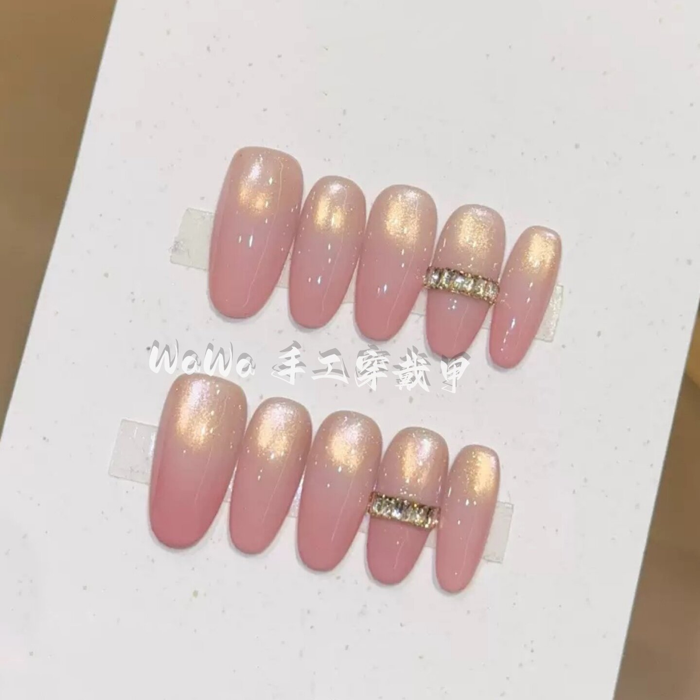 泡芙小姐粉色猫眼爆闪钻穿戴甲手工美甲贴片日常简约高级感假指甲