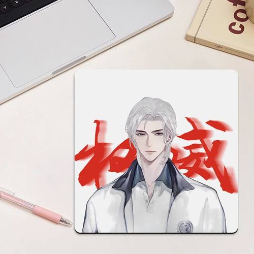 世界之外鼠标垫小号动漫电竞专用桌面垫防滑校园女生权威垫子加厚