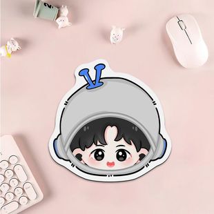 张杰未演唱会周边卡通Q版 鼠标垫小号办公室便携鼠标垫女生高颜值