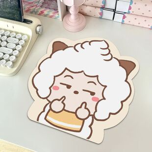 卡通懒羊羊鼠标垫护小号手腕便携电脑办公室防滑可爱表情异形桌垫