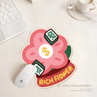 花朵异形皮革鼠标垫女护手腕便携电脑办公室桌垫防水耐脏可擦杯垫
