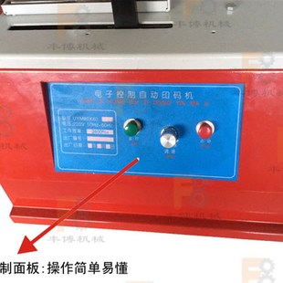 機仿噴碼 新品 機可 生產日期批號自動電動打碼 油墨移印機 新款 油盅