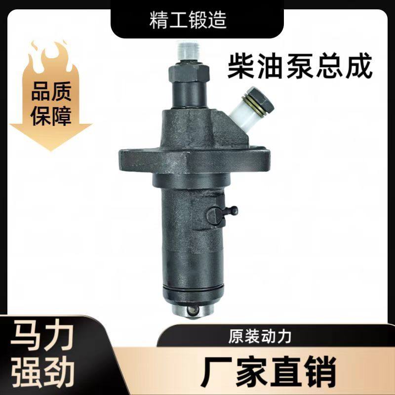 正品峨眉常柴R180单缸柴