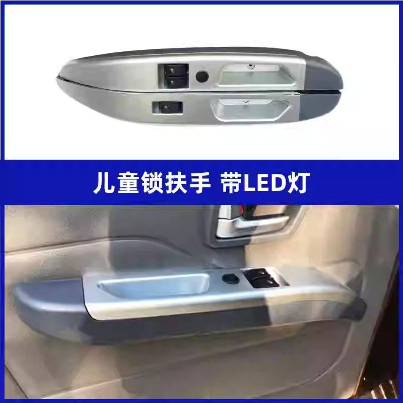 五菱之光S荣光小卡宏光/V