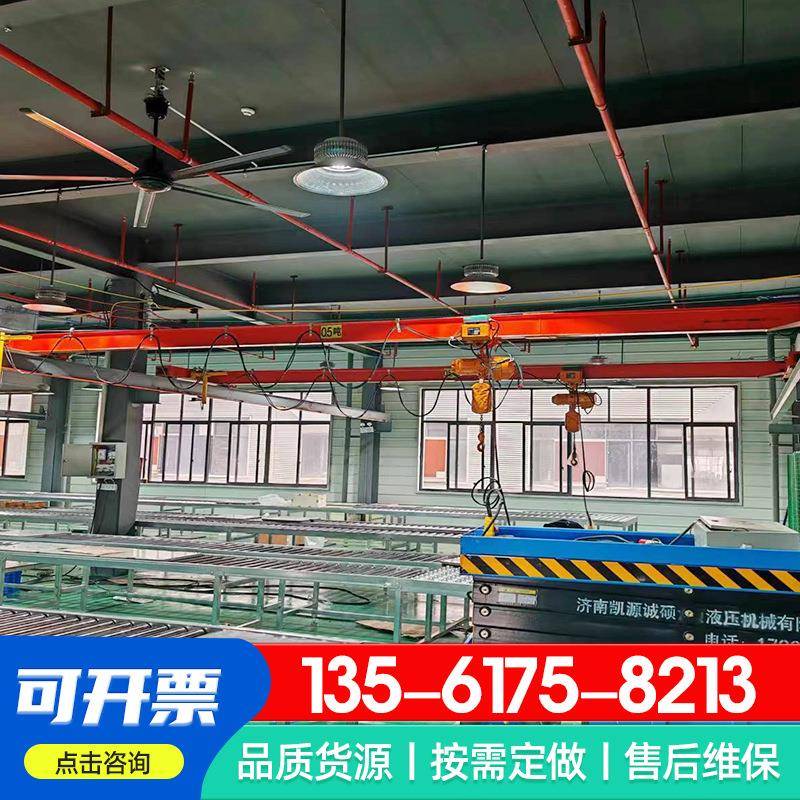 LDA单梁桥式起重机2tt单梁行车电动遥控单梁行车5吨单梁起重机