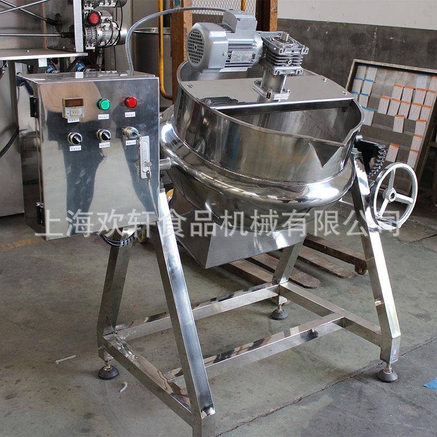 电磁蒸汽倾斜夹层搅拌机小型50型实验糖果浇注机配锅熬糖锅
