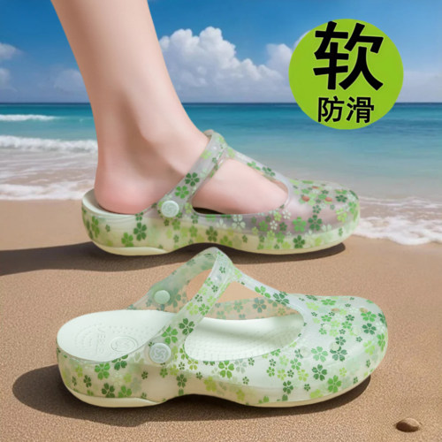 洞洞鞋女款夏沙滩女士外穿绿色透气防滑中年玛丽珍厚底果冻0503k