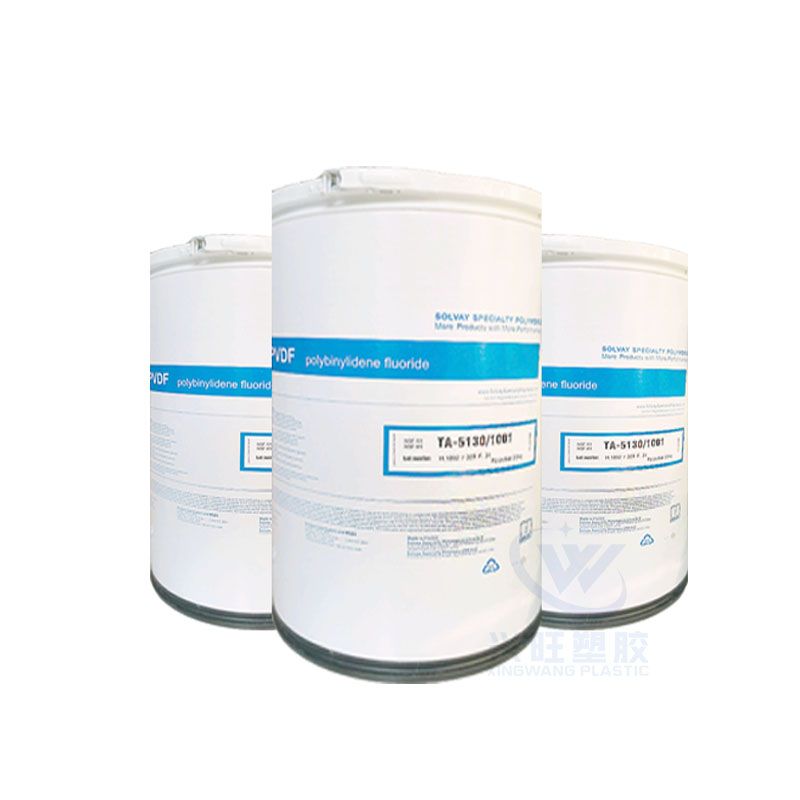 PVDF761A 电池粘合薄膜PVDF粉 分子量70万 聚偏氟乙烯