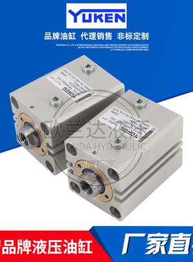 日本油研油缸CBY14L-6SD40N40-GX12薄型缸台湾YUKEN榆次液压缸