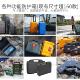 亿丰2826新款 安全箱 安全箱手提工具箱塑料箱摄影器材箱防水箱数码