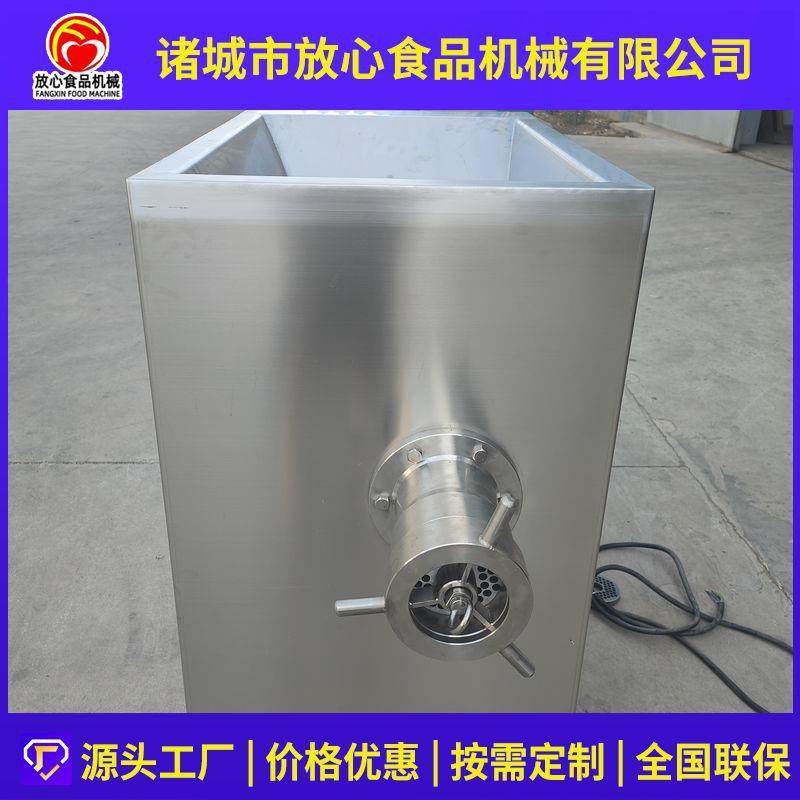 304不锈钢大型绞肉机商用鲜肉冻肉碎肉绞肉机肉制品馅料绞肉设备,清洗/食品/商业设备,肉制品加工设备,淘宝优惠券,粉丝福利购,淘宝优惠卷