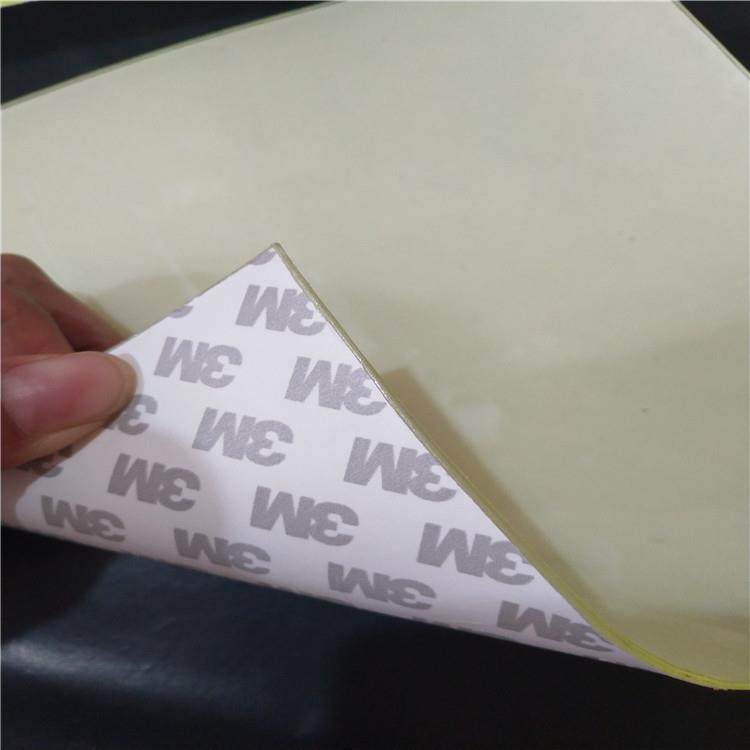 聚氨酯板自粘pu片优力胶板背胶耐磨牛筋板0.511.522.53,橡塑材料及制品,橡胶,淘宝优惠券,粉丝福利购,淘宝优惠卷