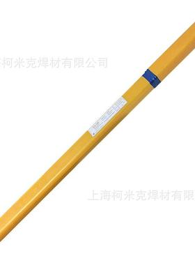 TGS-308不锈钢氩弧焊丝309310氩弧焊焊丝316L不锈钢焊丝2.5