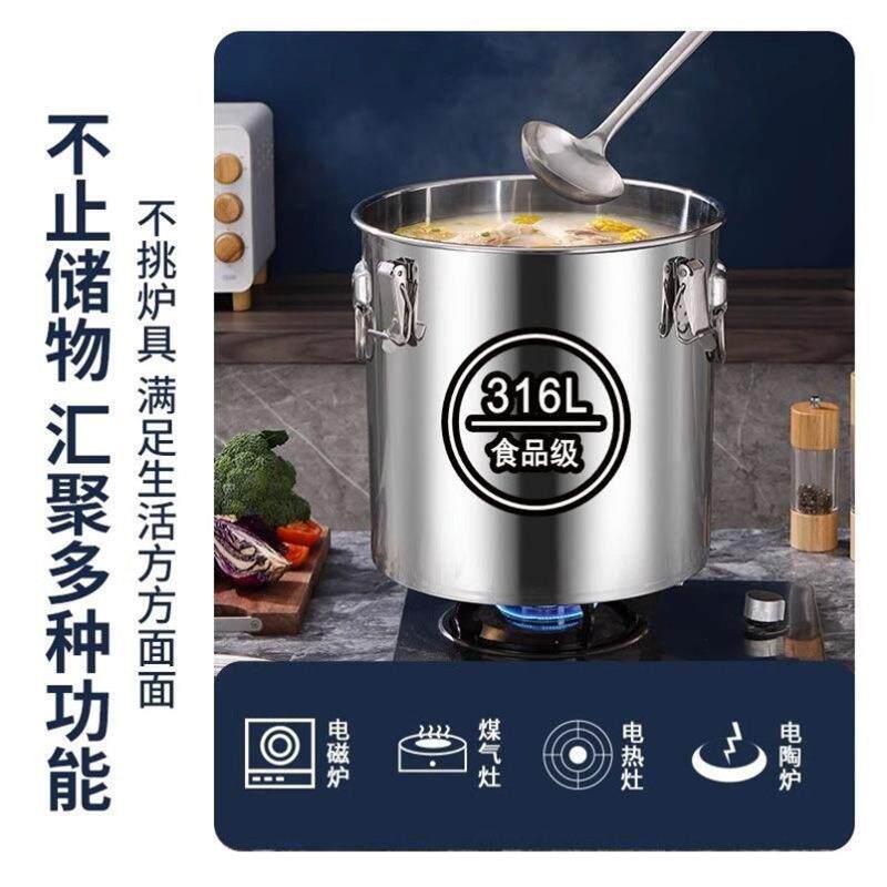 商用特厚16不锈钢密封桶不锈钢米桶防虫防潮密封罐米桶油桶汤桶