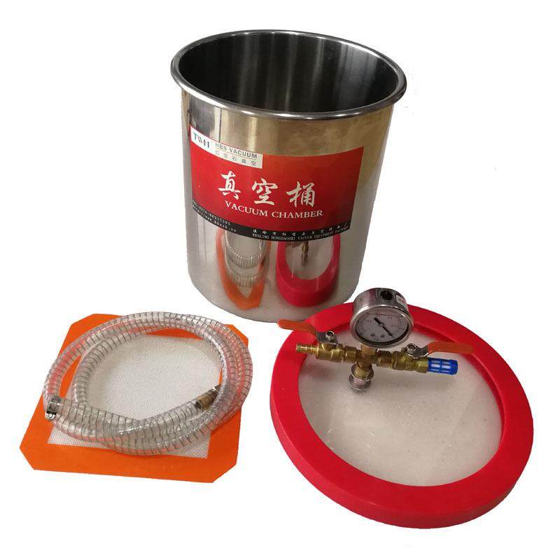 小型真空泵配套不绣钢真空桶套装AB胶树脂脱泡制冷泵直供,机械设备,其他机械设备,淘宝优惠券,粉丝福利购,淘宝优惠卷