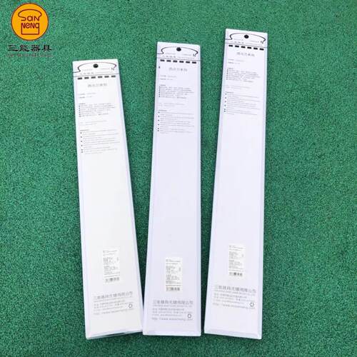 西点刀不锈钢平口切慕斯蛋糕刀SN4830SN4831SN4832