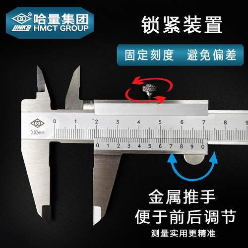 游标卡尺数显深度带表高度万能角度尺150200300工具