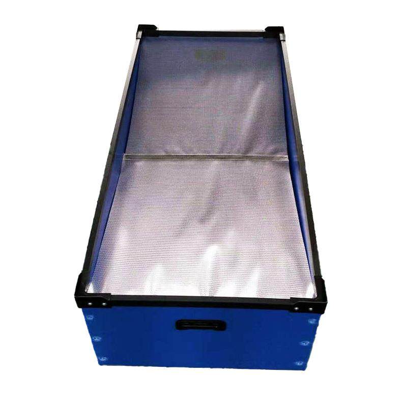 骨架箱塑料周转箱长方形蓝色加厚塑胶框中转箱大号物流周转箱,橡塑材料及制品,PP板,淘宝优惠券,粉丝福利购,淘宝优惠卷