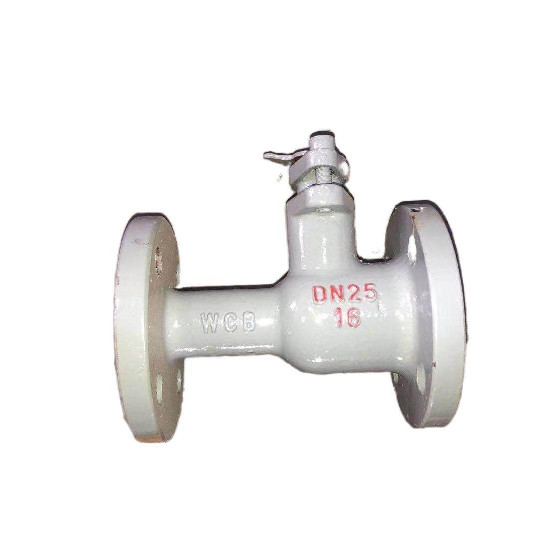 QZ41M/PP-16铸钢一体式蒸汽法兰高温球阀锅炉排污球阀导热油阀门,五金/工具,球阀,淘宝优惠券,粉丝福利购,淘宝优惠卷