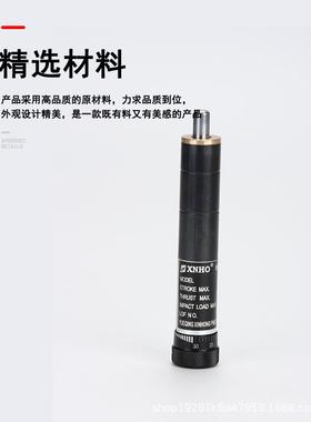 油压缓冲器阻尼减震器SR/HR15/0/60/80/100精密稳速器