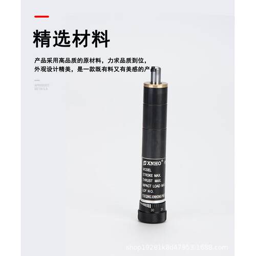 油压缓冲器阻尼减震器SR/HR15/0/60/80/100精密稳速器