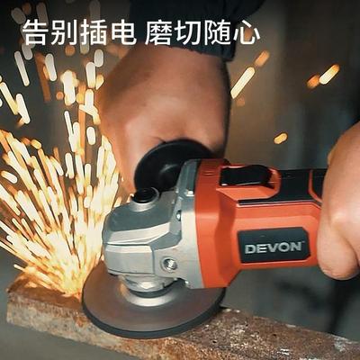 多功能角磨机2903锂电无刷充电手持式切割机打磨磨光电动工具