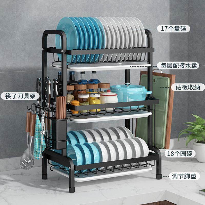 碗碟收纳架厨房置物架家用多功能台面沥水架放碗筷刀筷收纳盒,厨房/烹饪用具,碗架,淘宝优惠券,粉丝福利购,淘宝优惠卷