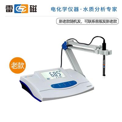 上海PHS-3C/3E/25/2F/3G酸碱度检测试仪便携/台式酸度计ph计