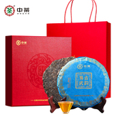 中茶古韵易武山普洱茶357g生茶高档礼盒大树茶中华老字号紧压茶饼
