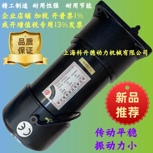 亿大机械股份有限公司北大牌