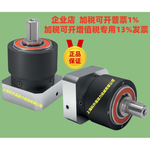 NUEGART纽卡特减速机减速器