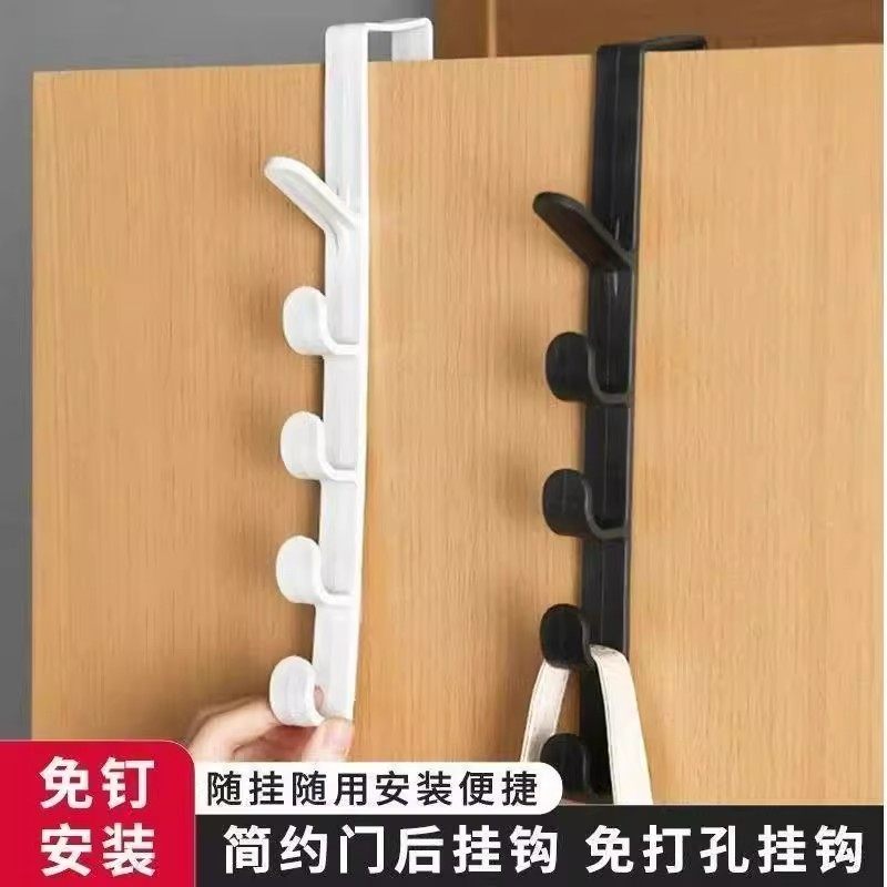 3个装门后挂钩免打孔壁挂式门上挂架收纳架不伤门,收纳整理,挂门置物架,淘宝优惠券,粉丝福利购,淘宝优惠卷
