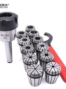 英制MT2-ER32-11PCS英制套装3/8后尾螺纹英制筒夹