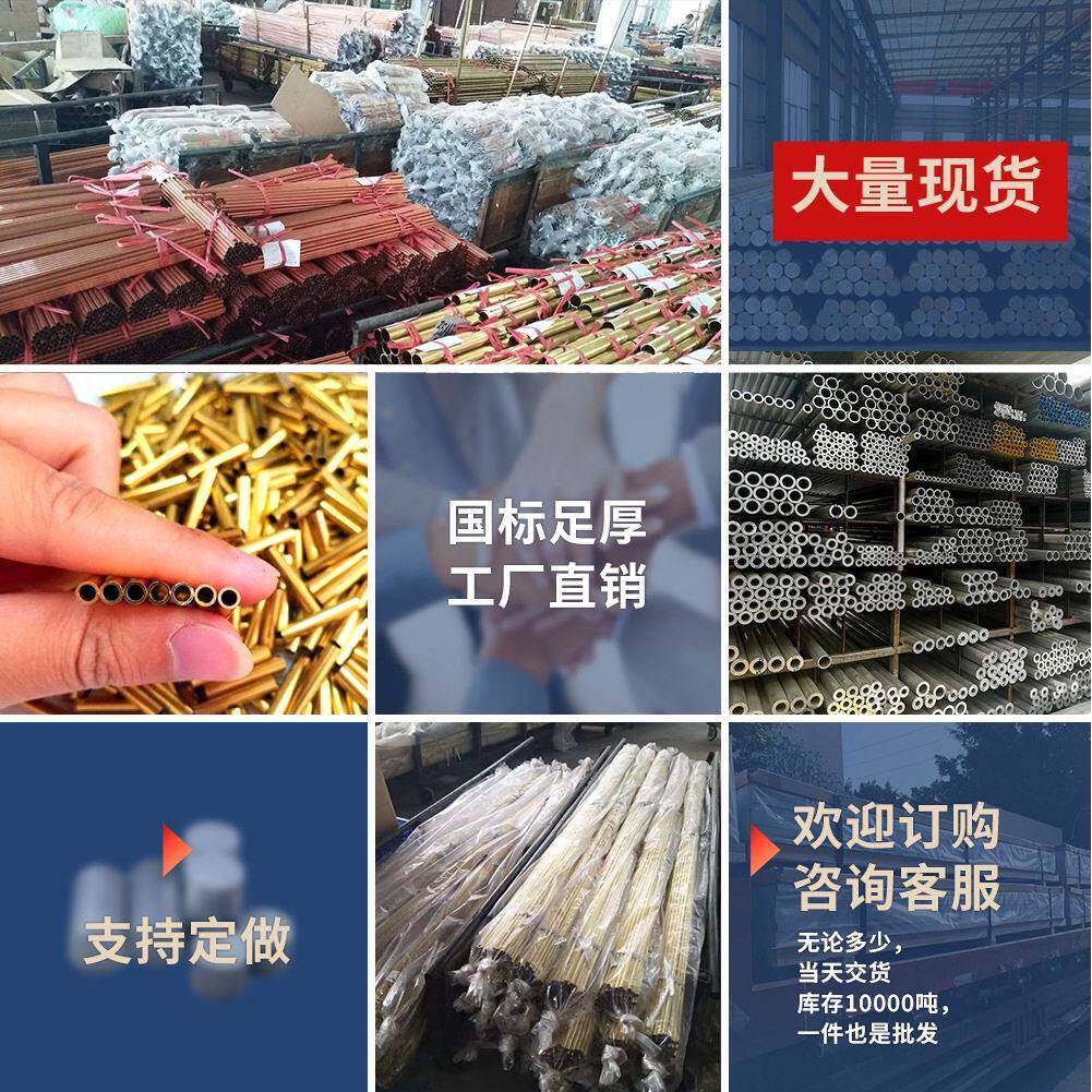 铝管薄壁光亮焊管6063现货6061精密薄壁铝管价格薄壁光亮厂家