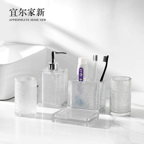 ZQ轻奢卫浴五件套酒店卫生间洗漱杯套装浴室用品托盘漱口杯皂碟摆