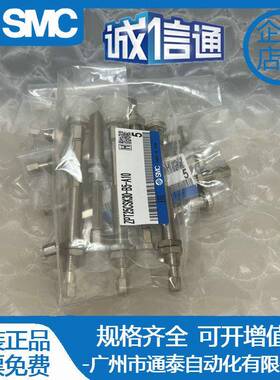 SMC真空吸盘ZPT10/1/16/20/25/2CNK/CSK1020040-B5/04-A10