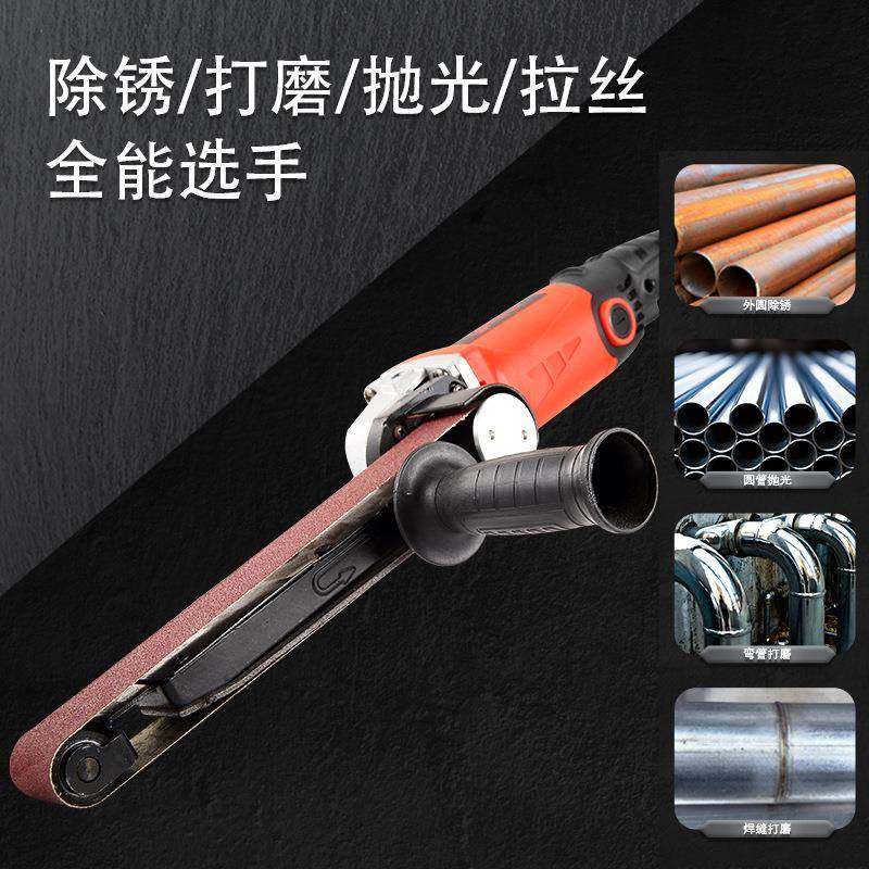 小型圆管砂带机迷你手持金属除锈磨刀抛光拉丝角磨机多功能打磨机