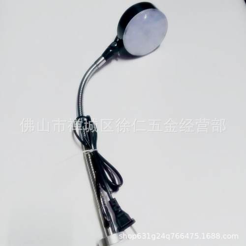 LED强磁性磁座吸铁石机床车床工作灯磁铁工业机器照明台灯500长