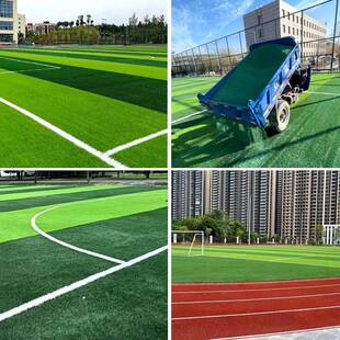 人造足球场草坪人工塑料5厘米充沙冲颗粒免填充仿真草皮五七人制